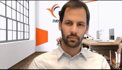 הפניקס