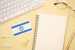 דגל ישראל מחברת המשק הישראלי