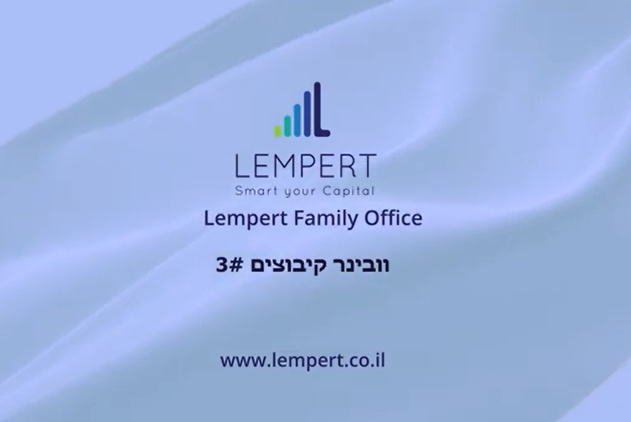 סקירת שוק וובינר 3 לקיבוצים